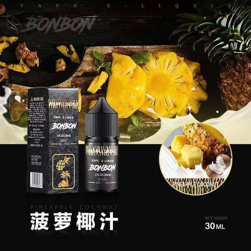 BONBON 邦邦小煙油系列 水果口味合集