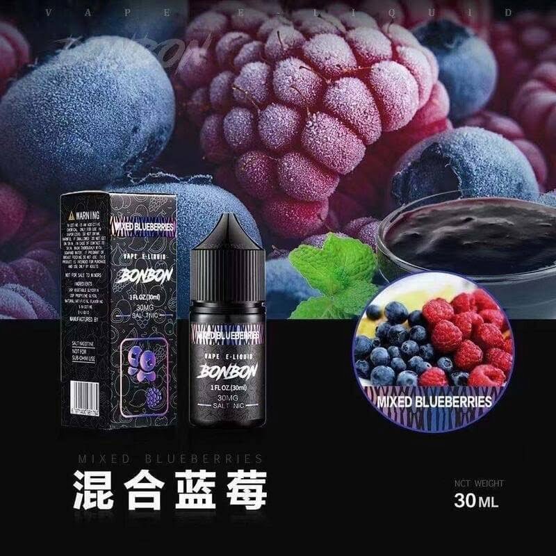 BONBON 邦邦小煙油系列 水果口味合集