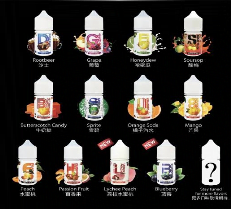 馬來西亞LH VAPEMY小煙油 - 30ml&35mg 經典麥根沙士/蘋果葡萄