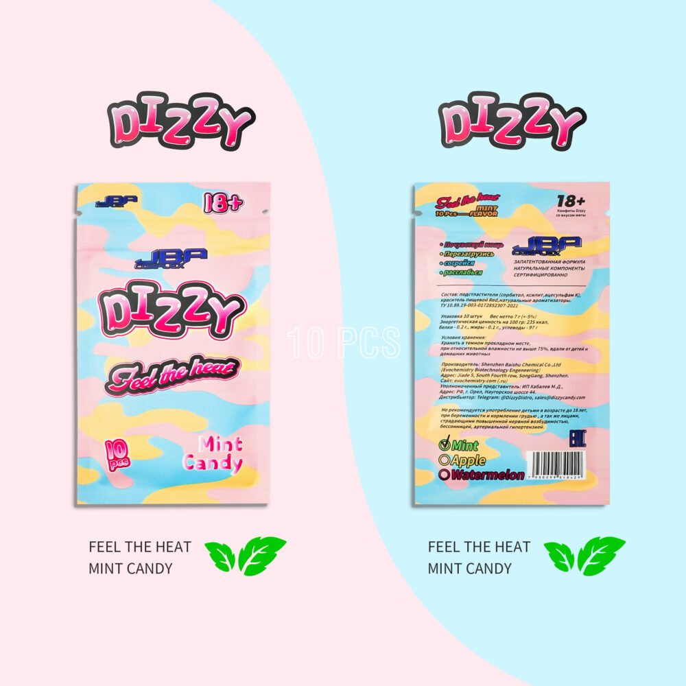 DIZZY小顆檳榔糖|5mg/8mg 多層風味 檳榔控首選 風味十足 DIZZY小顆檳榔糖|5mg/8mg 多層風味 檳榔控首選 風味十足