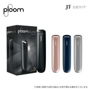 ploom aura加熱煙機-首頁圖 【Ploom AURA】全新升級加熱煙主機|專為七星/駱駝打造